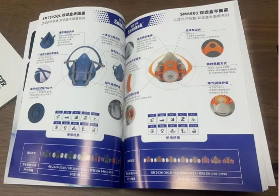铜版纸喷墨：印刷界的“新晋顶流”，火速上位!