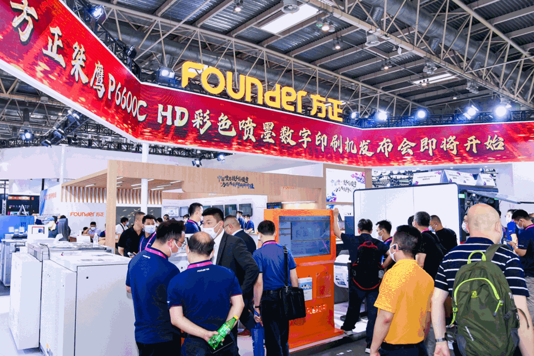 微信图片_20210701162552.gif 微信图片_20210701162552.gif